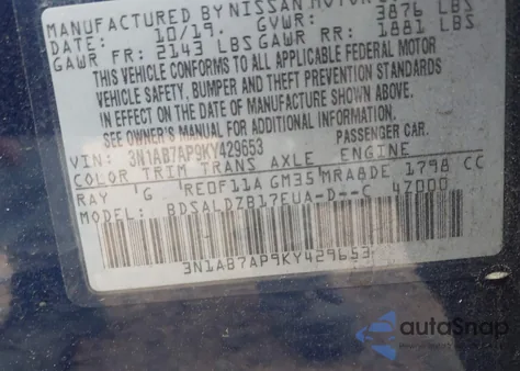 2019 Nissan Sentra Sv из США, поврежденный, VIN 3N1AB7AP9KY429653